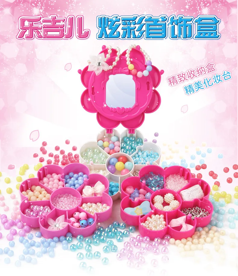 

Toys Colorful Jewlery Box Children Handmade Beaded Bracelet Material Bead DIY Bracelets GIRL'S Educational Toy A050