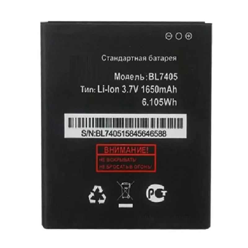 BL7405 CellPhone Battery For Fly IQ449 Iq 449 BL 7405 BL-7405 Li-ion 3.7V Replacement Li-ion Batteries Batteria 1650mAh