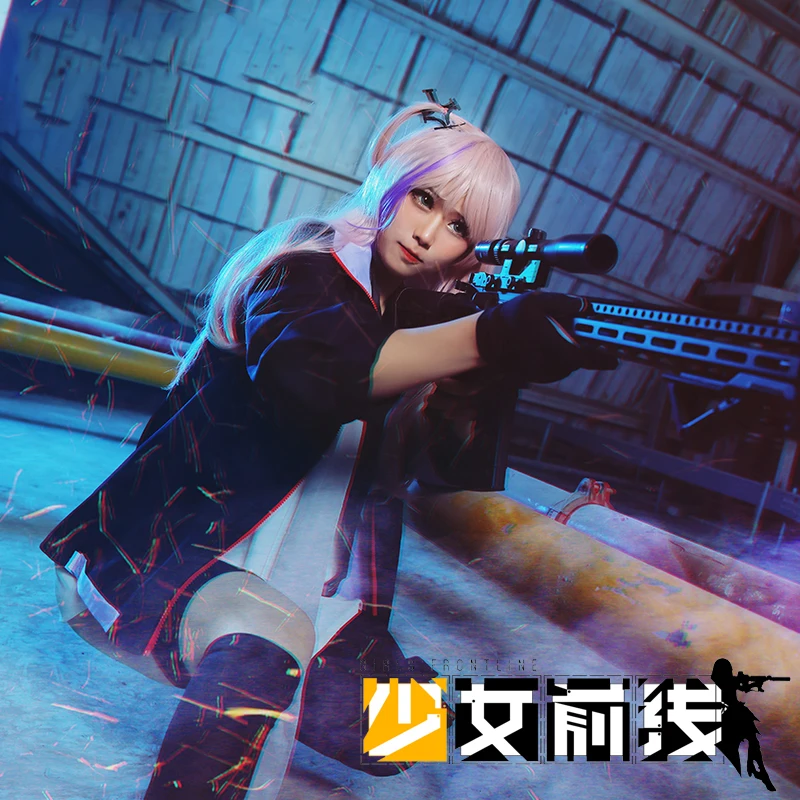 Game Girls Frontline ST-AR15 Cosplay Costume ST-AR15 Battle Uniform Gun Master Suit for Halloween Carnival Christmas Party