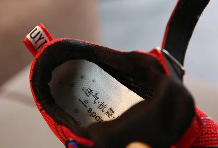 12895821960_1264033049