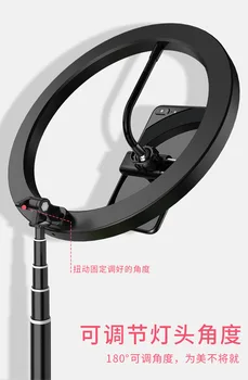

Live Bracket Fill Light 1.6 Meters Telescopic Portable Beauty Selfie Bracket Live Broadcast Bracket Fill Light Portable Storage