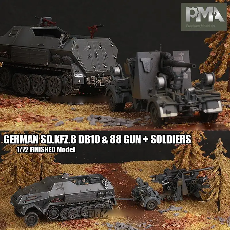 PMA WWII немецкий Sd. Kfz.8 DB10 и 88 пистолет + солдат 1/72 Готовая модель прицепа |