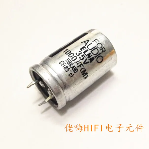 Elna lao-電解コンデンサピース/ロットオリジナル,ステレオオーディオ