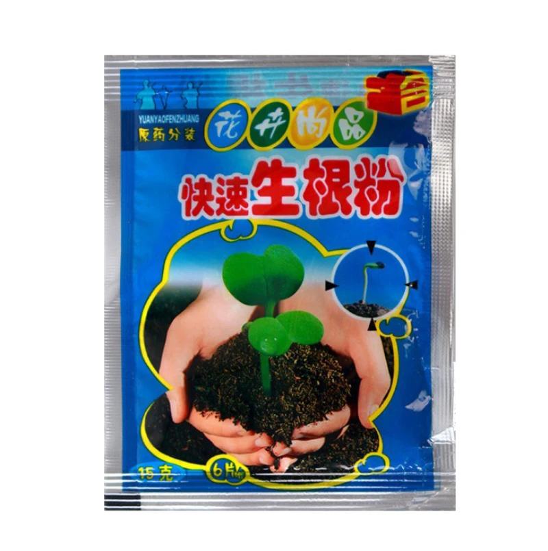 10Pcs Fast Rooting Powder Hormone Growing Root Seedling Germination Plant CA Fast Root Powder Garden Tools