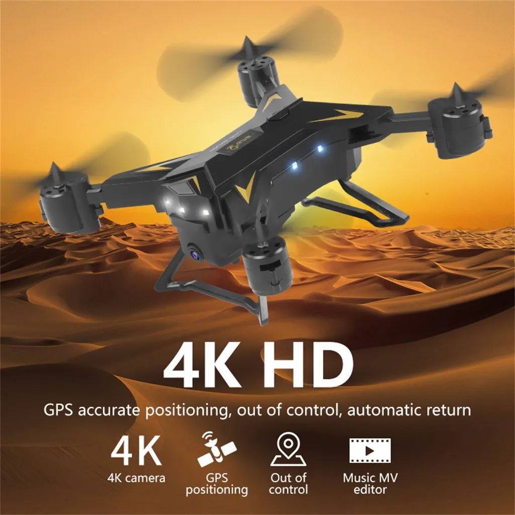 GPS-Дрон KY601G с HD-камерой 4K стандартный WIFI FPV Радиоуправляемый квадрокоптер
