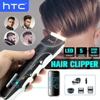 

Hair Clipper Men Professional Fast Charging Electric Trimmer LED Display Haircut Shaver Wireless Beard Razor 2000Mah 5 Speeds