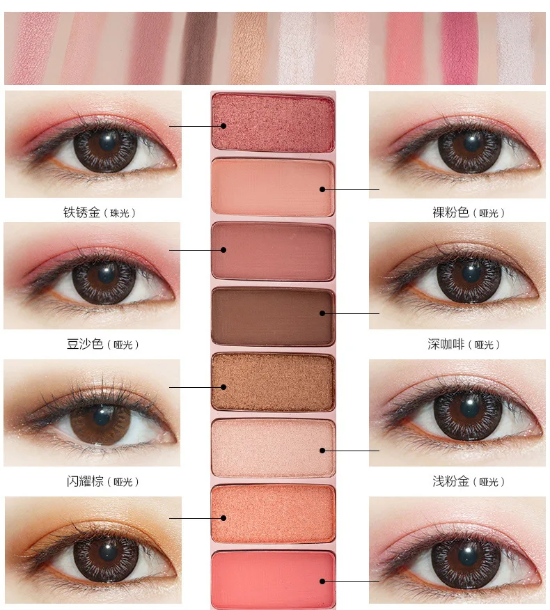 10 цветов Shimmer Eyeshadow Pallete водостойкие минеральные блестки телесного цвета матовые тени для век Пудра Макияж пигмент косметика с кистью