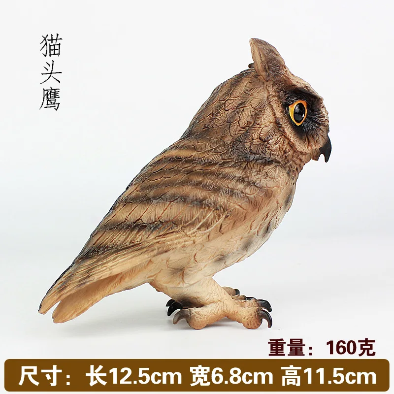 NEW poultry Animal bird Owl model Eagle figures figurines toys plastic Gift For Kids