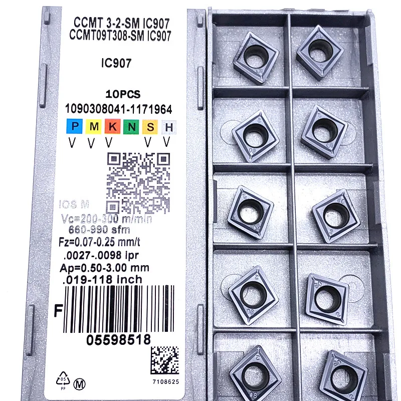 Набор токарных резцов CCMT09T308 SM IC907/IC908 твердосплавные пластины CCMT 09T308 для