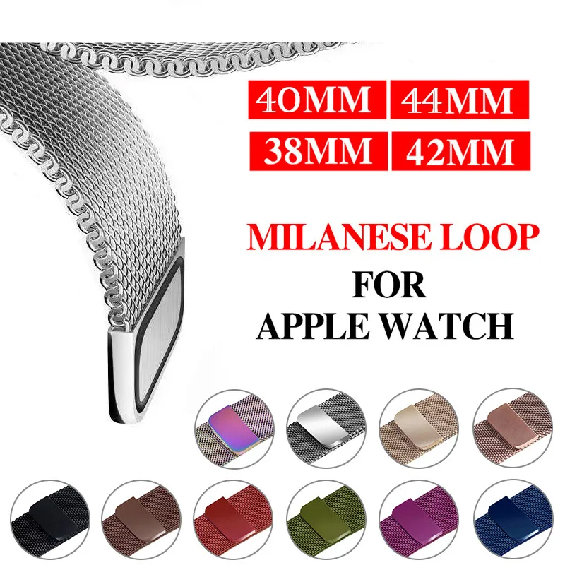 

Milanese Loop Bracelet Stainless Steel Band For Apple Watch Series 1/2/3 42mm 38mm Bracelet Strap for iWatch 4 5 40mm 44mm