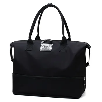 

MIWIND Fashion High Quality PU Casual Travel Bag New Duffle Bag Pure Color Travel Tote Large Capacity Men Handbag LSTJ036