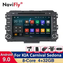 Новинка! 8Core Android 9,0 4+ 32G Автомобильный мультимедийный dvd-плеер gps навигации для KIA Carnival Sedona автомобильный радиоприемник