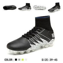 Стиль, высокие футбольные бутсы, мужские TF сломанные ногти, уличные профессиональные футбольные бутсы, игра AG шип, большое количество