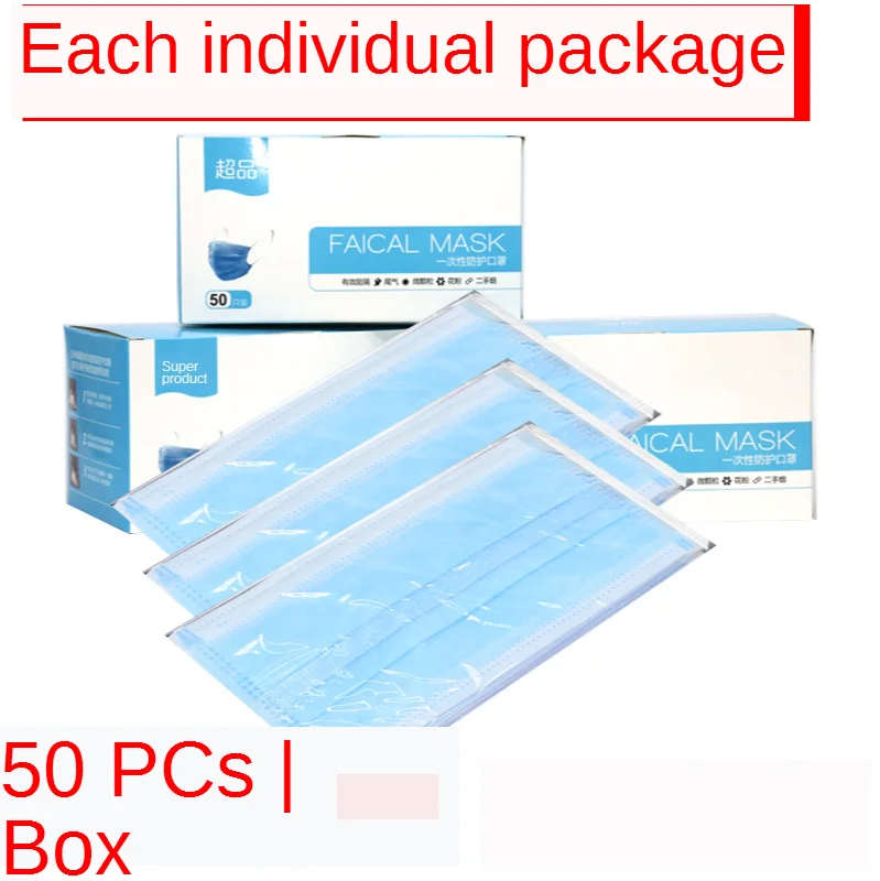 

Factory direct sale spot disposable mask four layer thickened melt spray cloth protective mask civil 50pcs separately packed