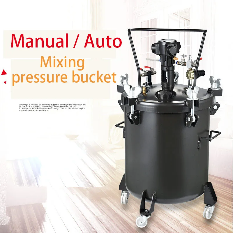 

Automatic coating automatic mixing barrel pressure paint filling spray barrel spray paint spraying machine conveyor barrel