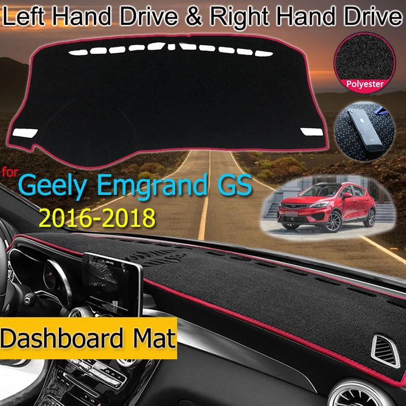 Для Geely Emgrand GS 2016 2018 анти скольжения Мат панельная крышка приборной защиты