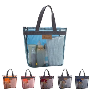 

Travel Large Mesh Cosmetic Bag Makeup Net HandBag Wash Storage Bag Portable Handbag Beach Bag Bathroom Storage Bag