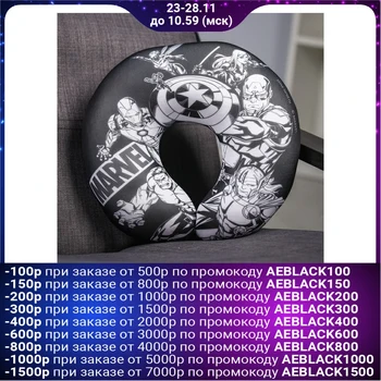 

Antistress headrest "MARVEL", Avengers