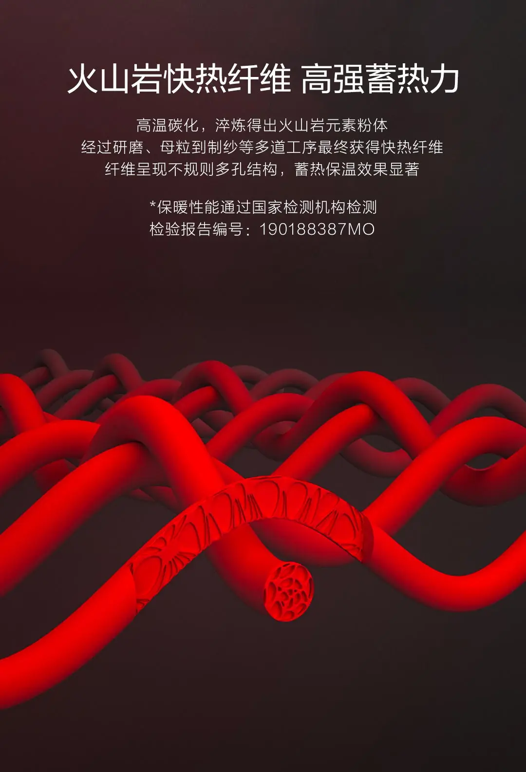 Новинка, Xiaomi MIjia Youpin Cottonsmith, вулканический рок, композитный бархат, теплые и мягкие джинсы для хранения тепла на зиму