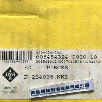 

INA fully loaded needle roller bearing F-234035 NKI20/16 20mm 32mm 16mm
