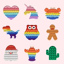 Jouets Fidget, fossette Simple, soulagement du Stress sensoriel, cadeau de noël pour enfants, anti Stress éducatif, autisme, porte clés arc en ciel Kawaii