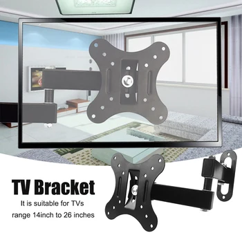 

Universal Adjustable 10KG TV Wall Mount Bracket Flat Panel TV Frame Support 10 Degrees Tilt with Small Wrench for 14 - 27 Inch