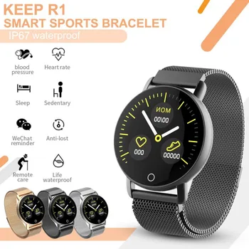 

1.22 Inch Color Screen Multi-function SmartWatch Waterproof IP67 Smart Watch Sports NORTH EDGE Blood Pressure Heart Rate