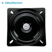 Морская 360 градусов вращения квадратная Бесшумная стойка гладкие части мебель для барного стула поворотная пластина гребное сиденье для дома прочное основание Крепление