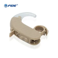 New Invented Technology Small Digital Hearing Aid Powerful Severe Profound Hearing Loss Deaf Hearing Aids Dropship 2