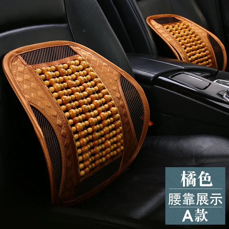 

KKYSYELVA Office Chair Massage Back Lumbar Support Pillow Mesh Ventilate Cushion Pad Auto Interior Accessories Waist Supports