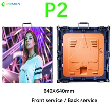 HD P2 led видео настенная панель хорошая цена Крытый полноцветный видео настенный led Телевизор P2.5 P3 P4 P5 шкаф экран