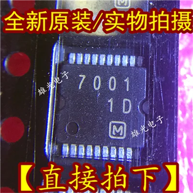 5 шт. GN07001S02MC 7001 SSOP20