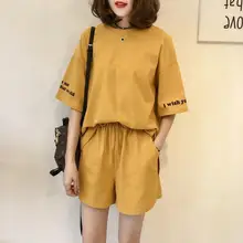 Женский летний костюм из двух предметов с шортами для отпуска, свободная повседневная спортивная футболка, спортивный костюм для отдыха и бега, кружевная спортивная одежда Женский летний костюм из двух предметов с шортами для отпуска, свободная повседневная спортивная футболка, спортивный костюм для отдыха и бега, кружевная спортивная одежда