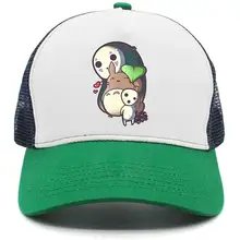 Rdkfghgf Регулируемый шляпа для избирательной кампании My-сосед-Тоторо-Миядзаки-кино-сетки Бейсбол Кепки для Для мужчин