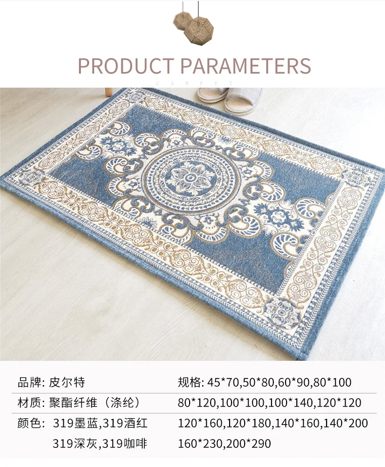 A Generation of Fat Chinese Style Mat Customizable Doorway Mat Simple Glorious Home Doorway Coaster Entrance dayi xing dian