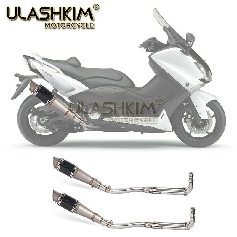 Выхлопная система из углеродного волокна для Yamaha TMAX 500 530 TMAX500 TMAX530 YP500 2008- с DBKILLER