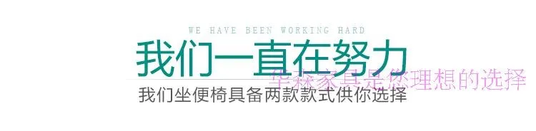 Стул для беременных женщин, туалет для детей zuo bian deng, мобильный туалет, домашние стулья для туалета