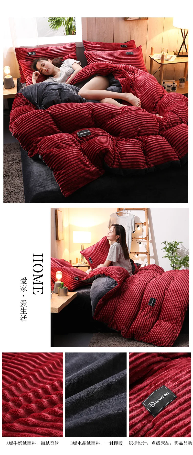 12628606526_723074082