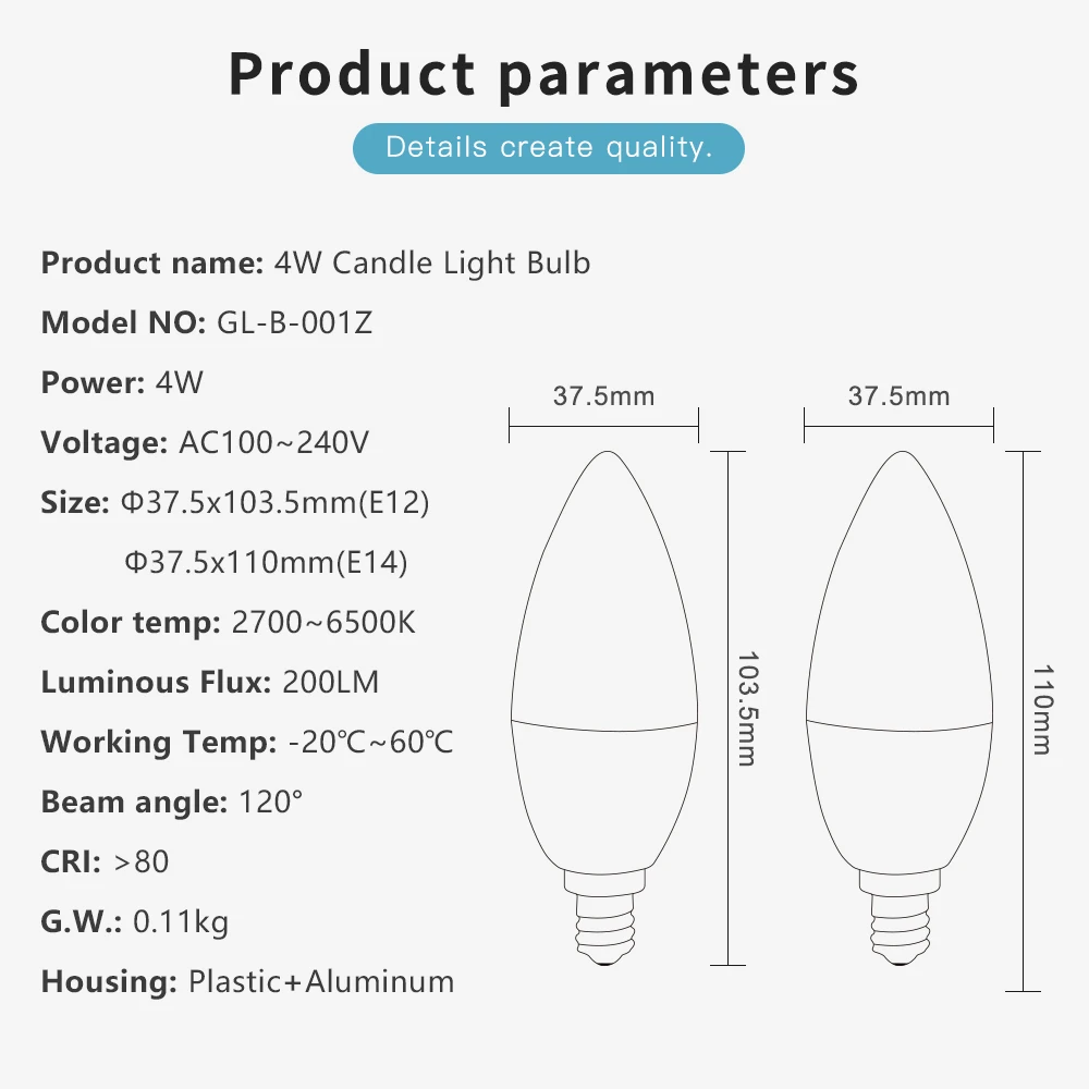 Zigbee-4W-蜡烛灯_09