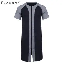 Ekouaer мужской летний халат для сна Повседневный пэчворк с круглым вырезом короткий рукав до колена молния халат Ночное белье