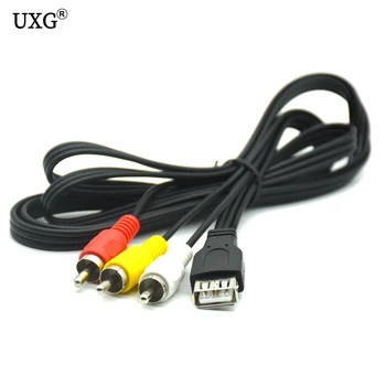 

5 feet/1.5m USB 2.0 Female to 3 RCA Male Video A/V Practical Camcorder Adapter Great for AV equipment