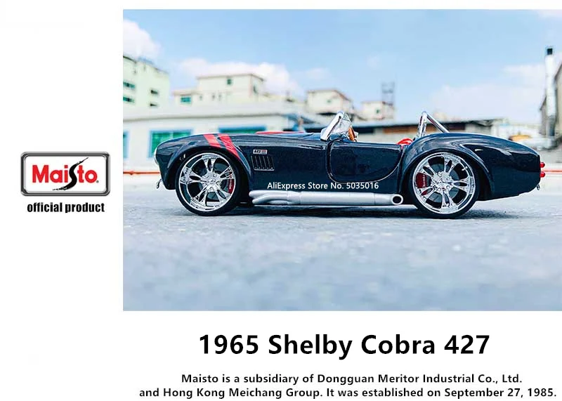 Maisto 1:24 Ford 1965 Shelby Cobra 427 simulation alloy car model crafts decoration collection toy tools gift