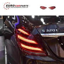 high quality S class w222 S63 S65 Taillight for W222 S320 S400 S500 S600 S63 s65 LED tail lamp plug and play