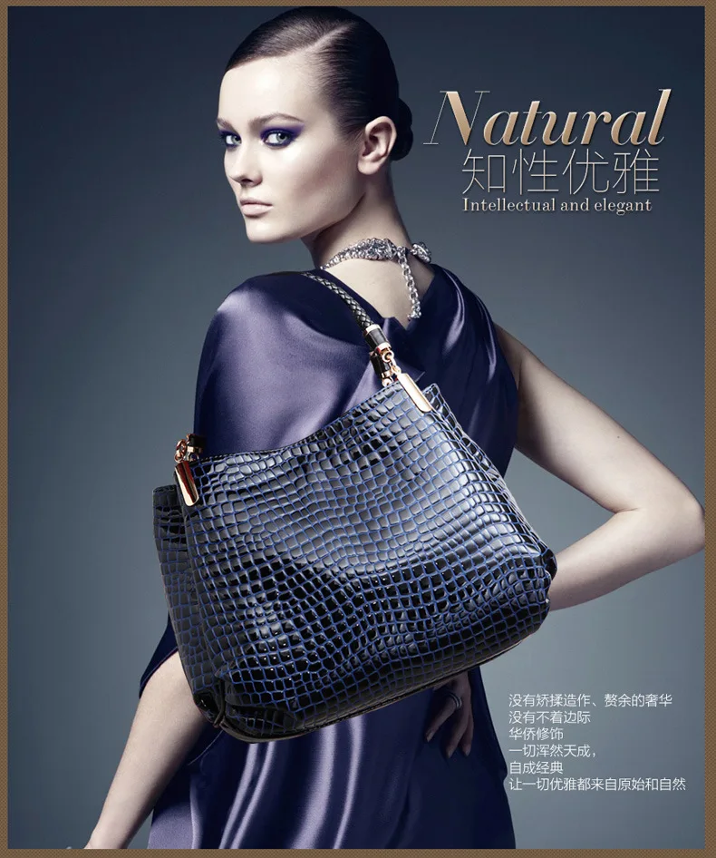 Новая женская сумка с крокодиловым узором в европейском и американском стиле женская сумка с одним плечом B302