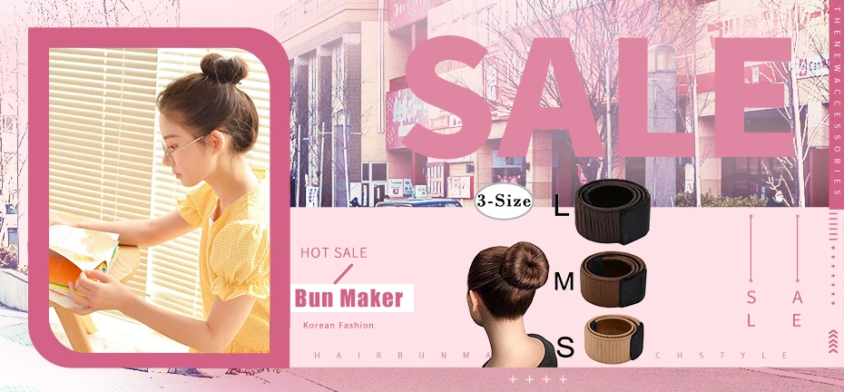街道banner2