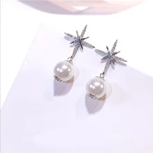 SWA RO модные очаровательные Новые Классические женские стильные серьги-гвоздики с белым жемчугом в европейском и американском стиле