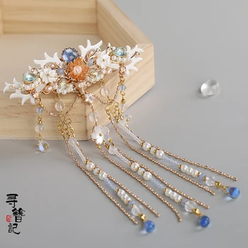 Handmade Hanfu Classical Hairpin Long Tassel Barrettes Headwear Hair Accessories White Antler Fairy Hair Clip Headdress White Antler Fairy Hair Clip Headdress Cosplay