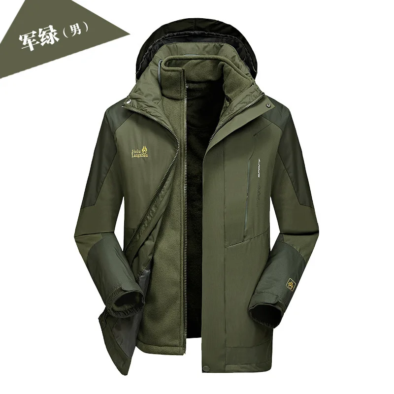 Men s Army Green Подлинная куртка-дождевик для улицы, мужская, три в одном, Женский комплект из двух предметов, водонепроницаемый, дышащий, большой размер, толстая зимняя - Цвет: Men s Army Green