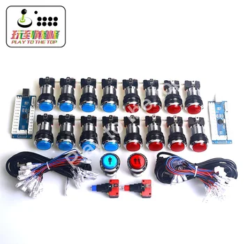 

Arcade DIY KIT For 2 Players PC USB Control Chip to Arcade Style Joystck 18pcs LED Chrome Plated illuminated push button