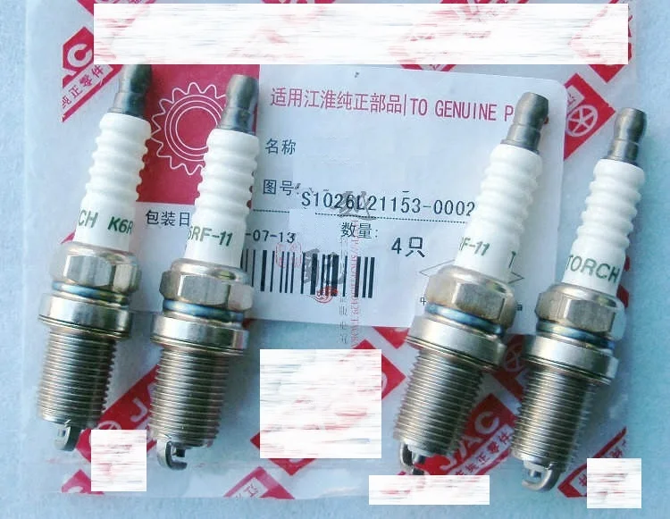 4 шт./лот) K6RF-11 набор свечей зажигания для китайского JAC J3 RS 1.3L 4G13 двигатель Mitsubishi автомобильный двигатель часть 1026080GG010